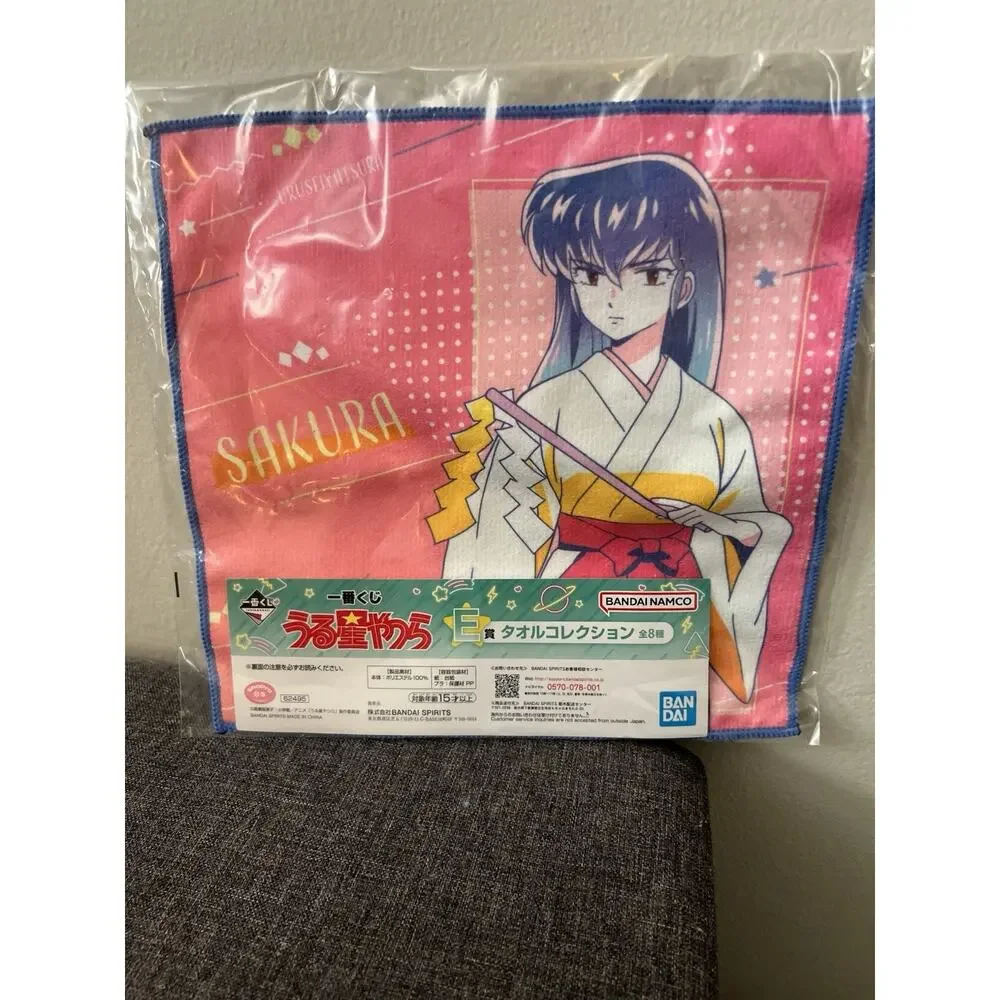 Urusei Yatsura Sakura E Prize Ichiban Kuji Hand Towel Brand New US Seller